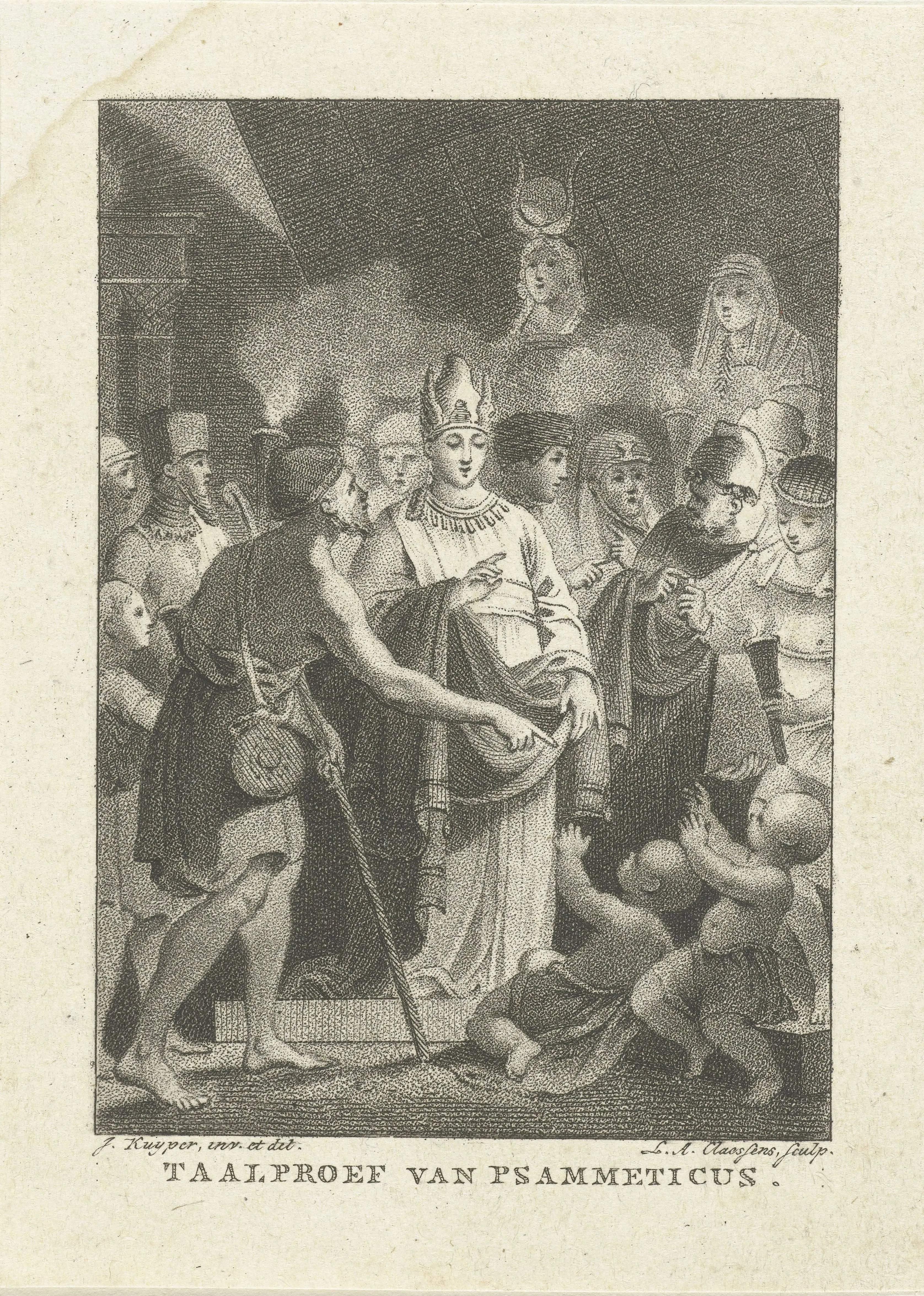 In praise of the famous first words in history